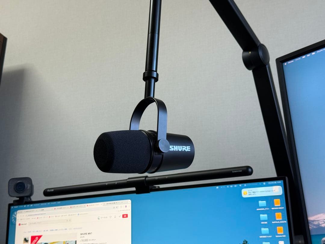 SHURE MV7 ダイナミックマイク