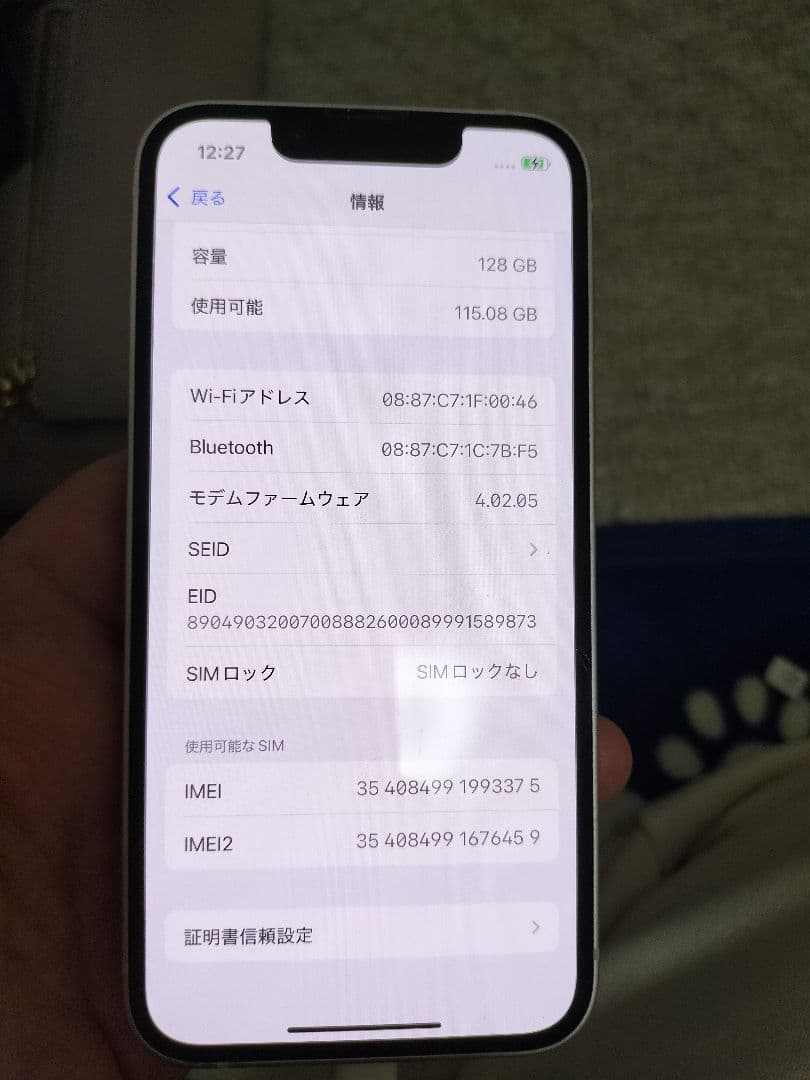 k*o様 Apple iPhone 13 ミニ　ピンク 本体