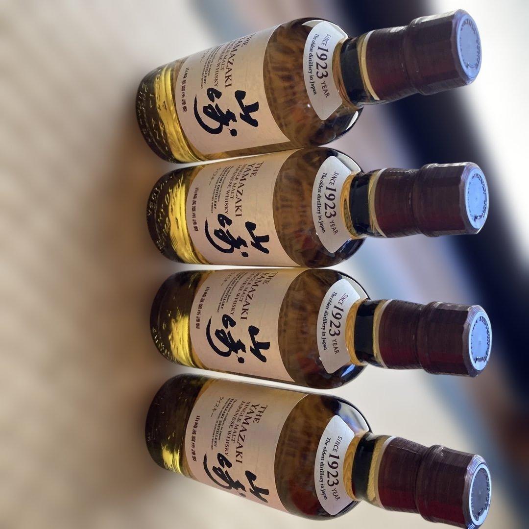 山崎 シングルモルトウイスキー 180ml 1923年製造×4本