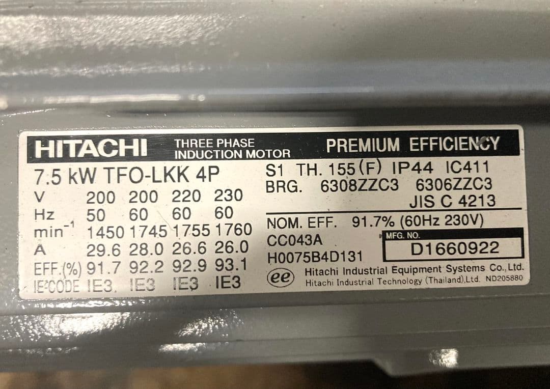 日立モーター　7.5kw4P200V ベース無　端子箱左　未使用品