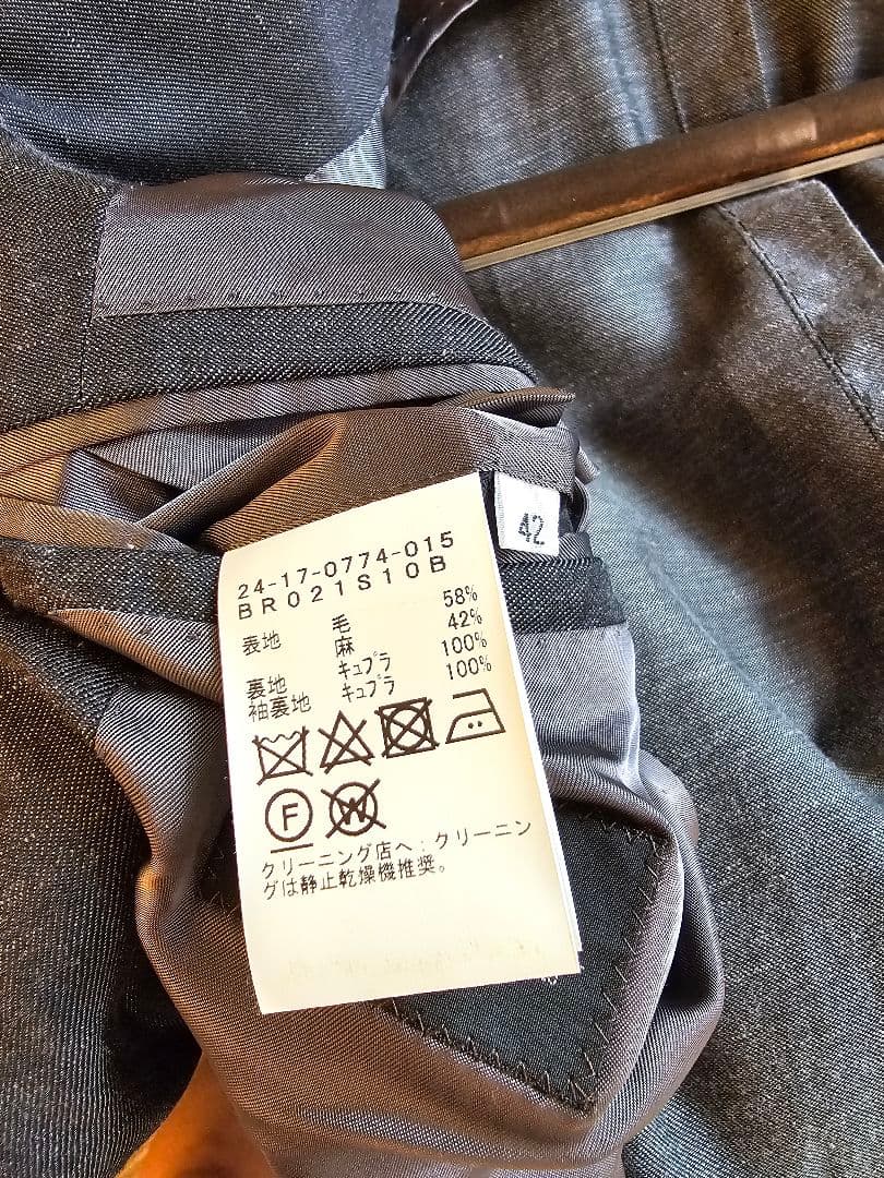 brilla per il gusto ブリッラウールリネンスーツ　グレー　42