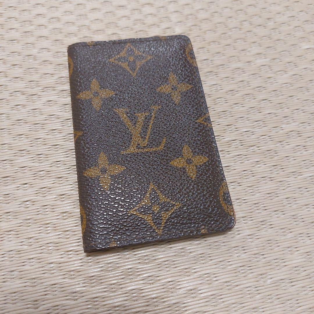 Louis Vuitton ルイヴィトン　モノグラム 名刺入れ 本物 正規品
