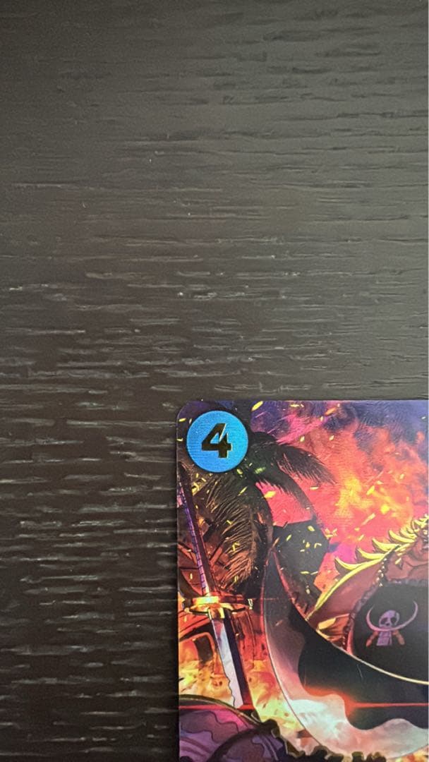 ワンピースカード ボルサリーノ SRパラレル エドワード、ウィーブル SP