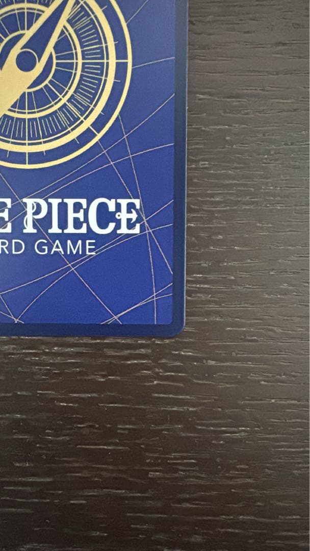 ワンピースカード ボルサリーノ SRパラレル エドワード、ウィーブル SP