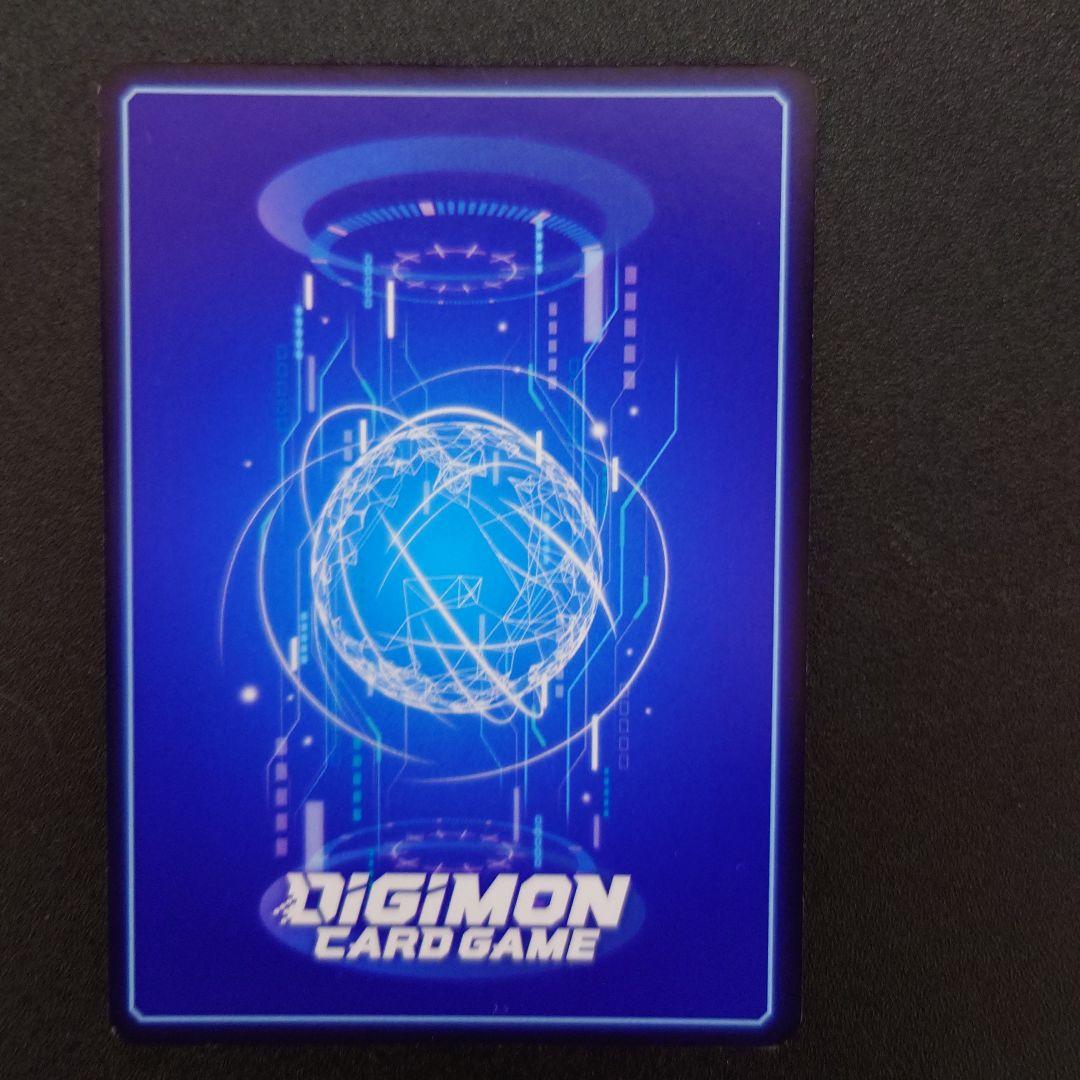 ベルスターモンX抗体　希少レア　EX7-073