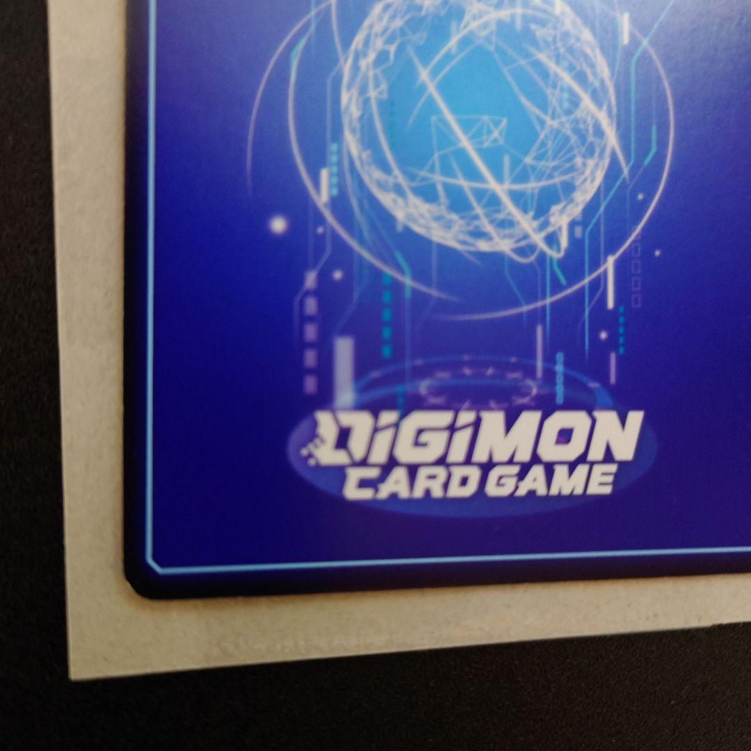 ベルスターモンX抗体　希少レア　EX7-073