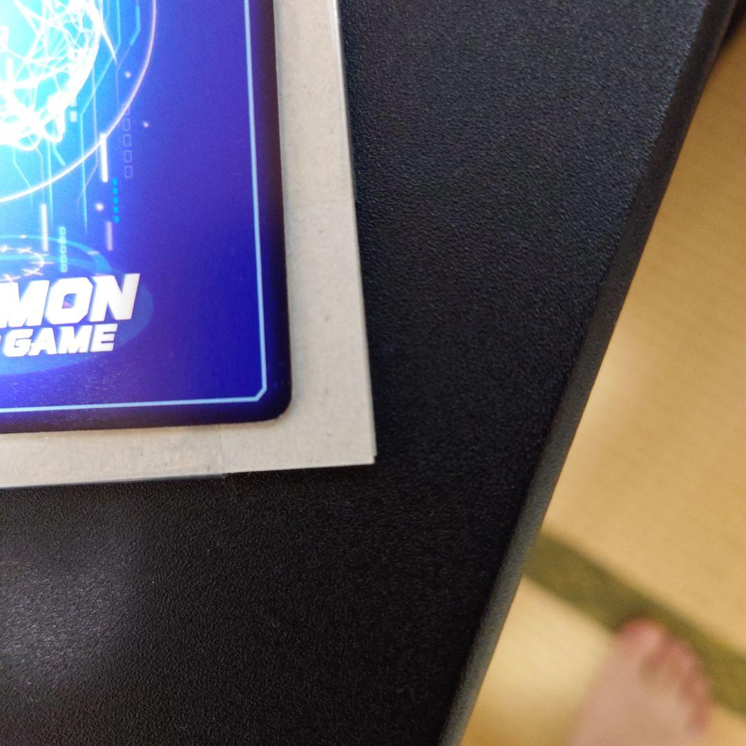 ベルスターモンX抗体　希少レア　EX7-073