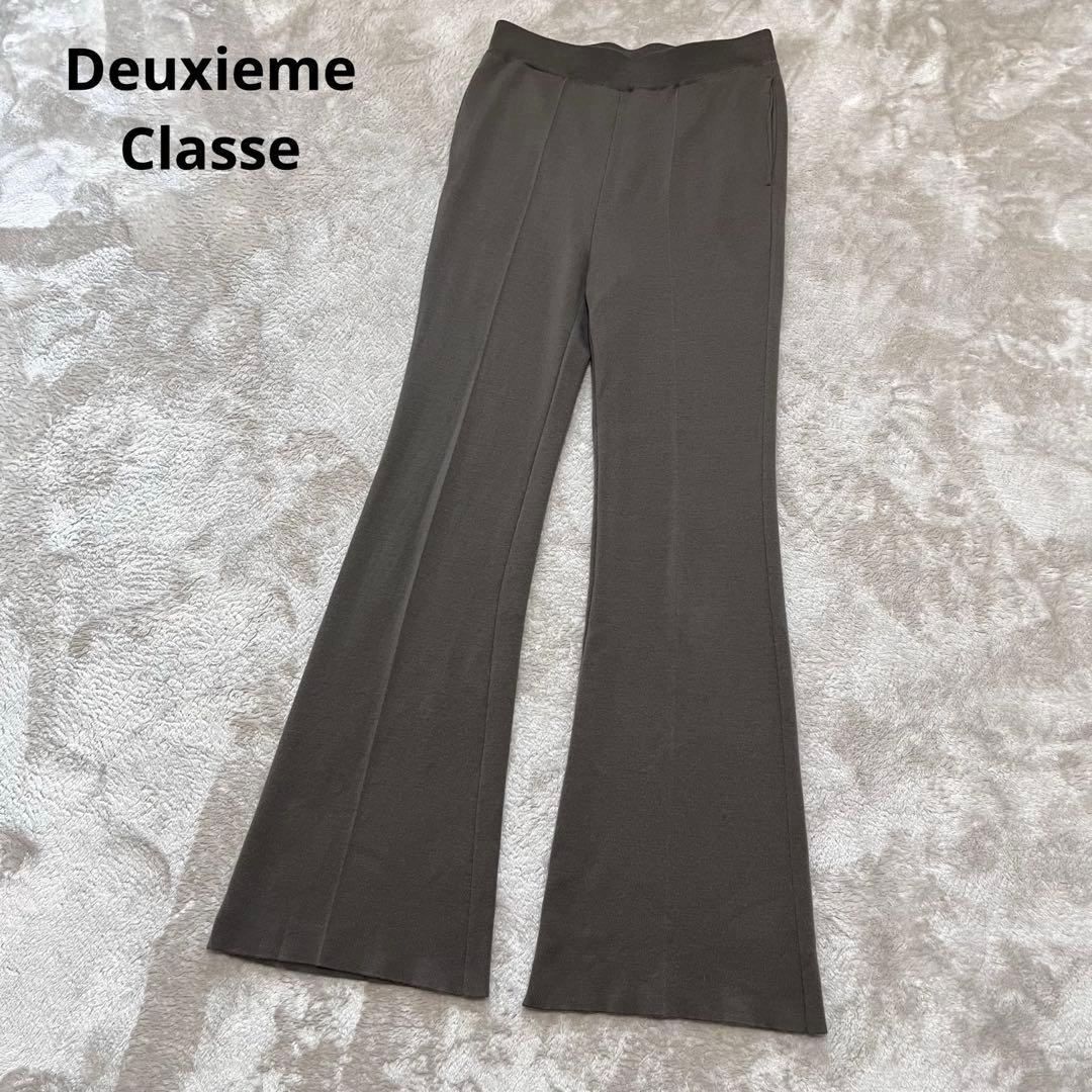 Akityatho　　 refined パンツ　ニットパンツ　グレー　38