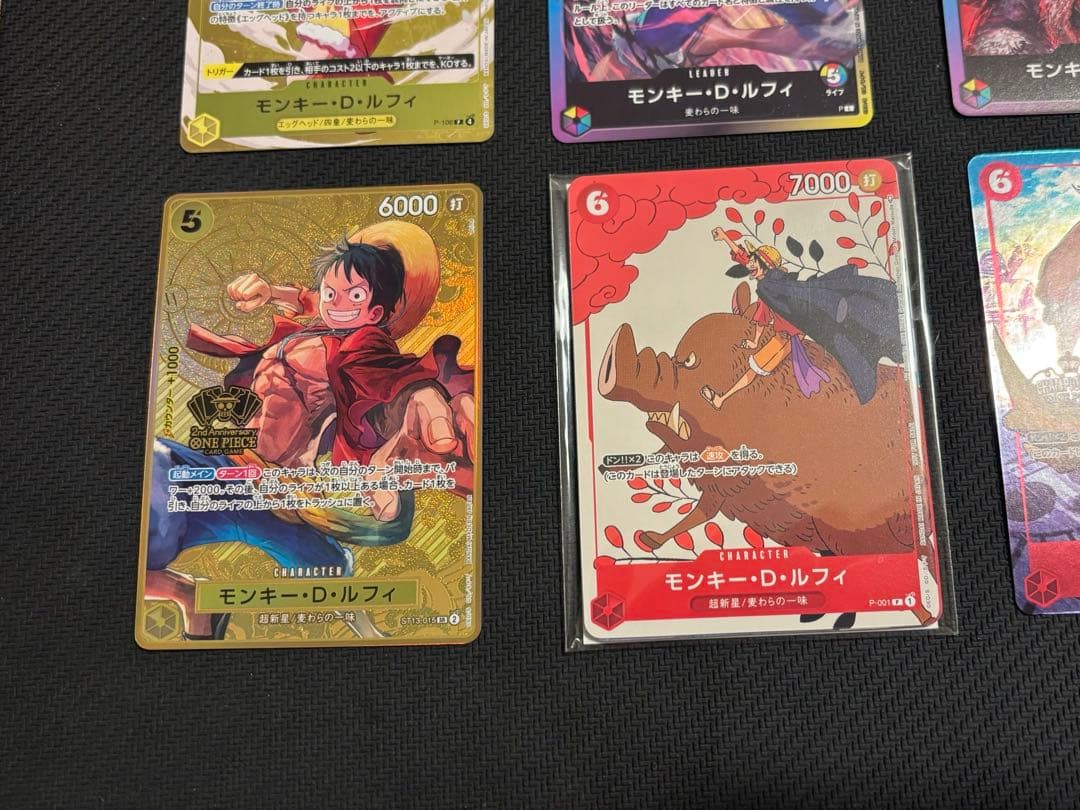 モンキー・D・ルフィ未開封　2nd ANNIVERSARY SET 6枚セット