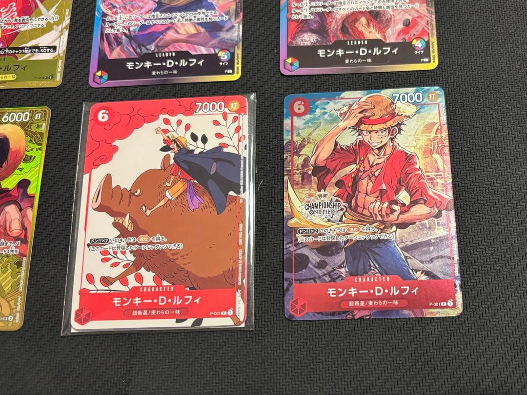 モンキー・D・ルフィ未開封　2nd ANNIVERSARY SET 6枚セット