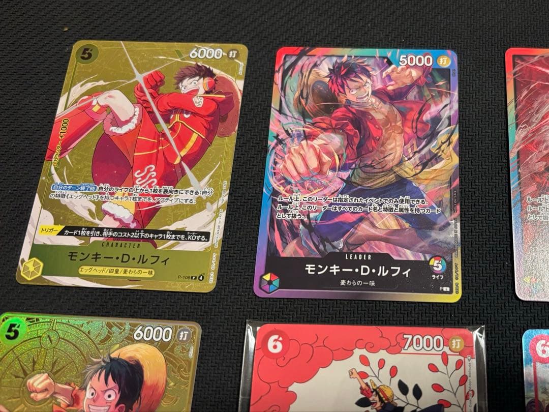 モンキー・D・ルフィ未開封　2nd ANNIVERSARY SET 6枚セット