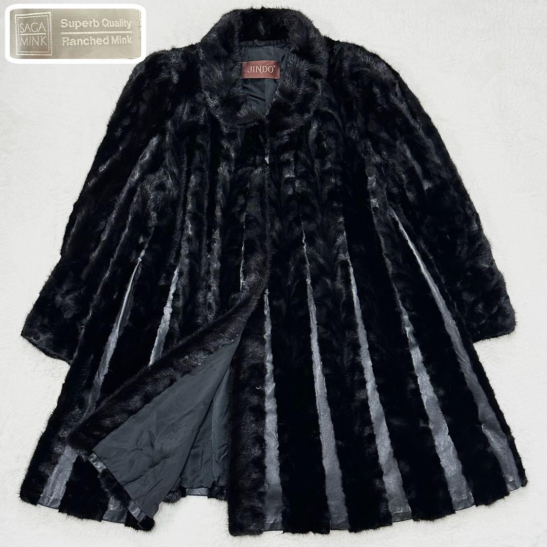 SAGAMINK サガミンク 銀サガ jindo ショールカラー ミンク コート