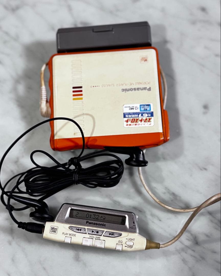 Panasonic ポータブルMDプレーヤー SJ-MJ33