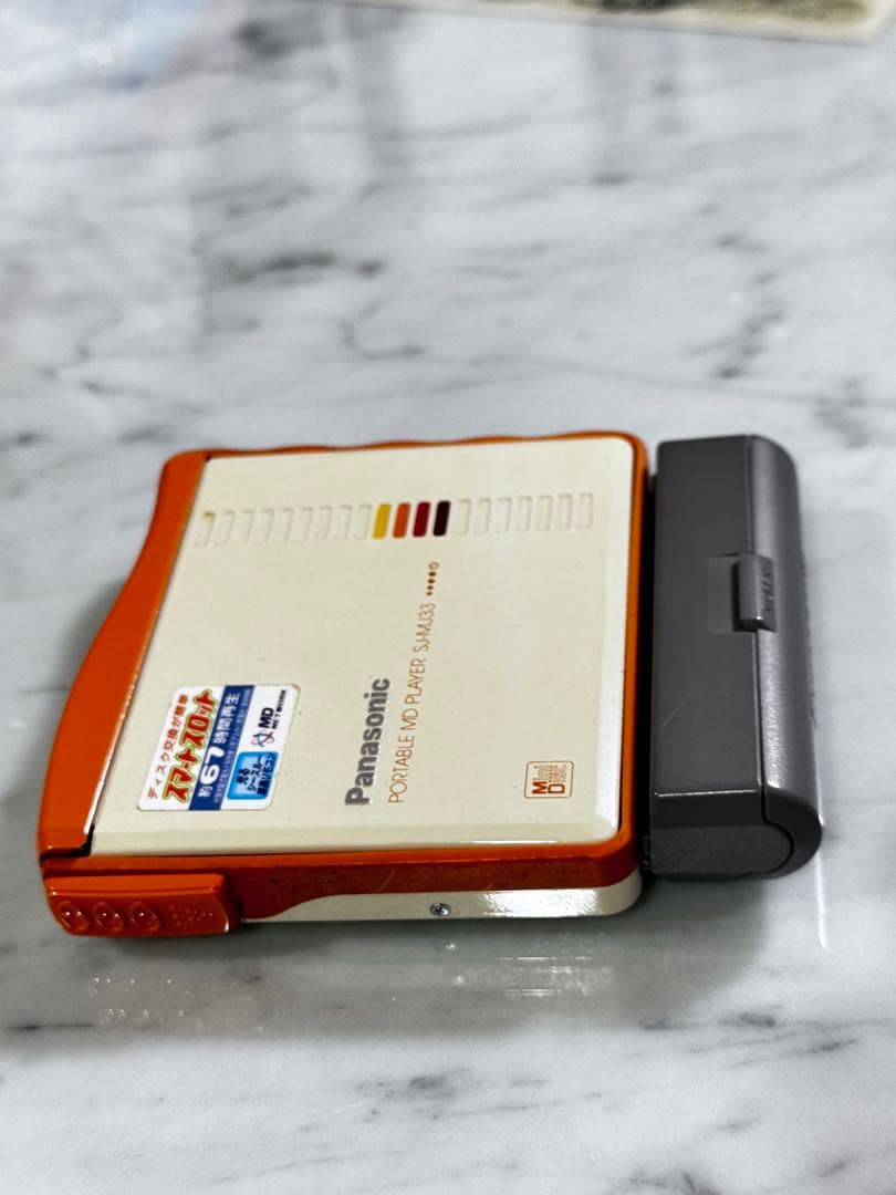 Panasonic ポータブルMDプレーヤー SJ-MJ33