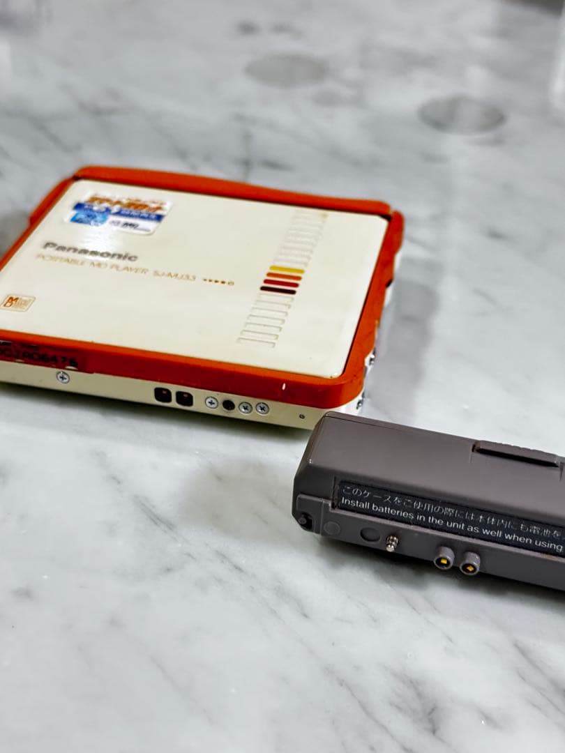 Panasonic ポータブルMDプレーヤー SJ-MJ33