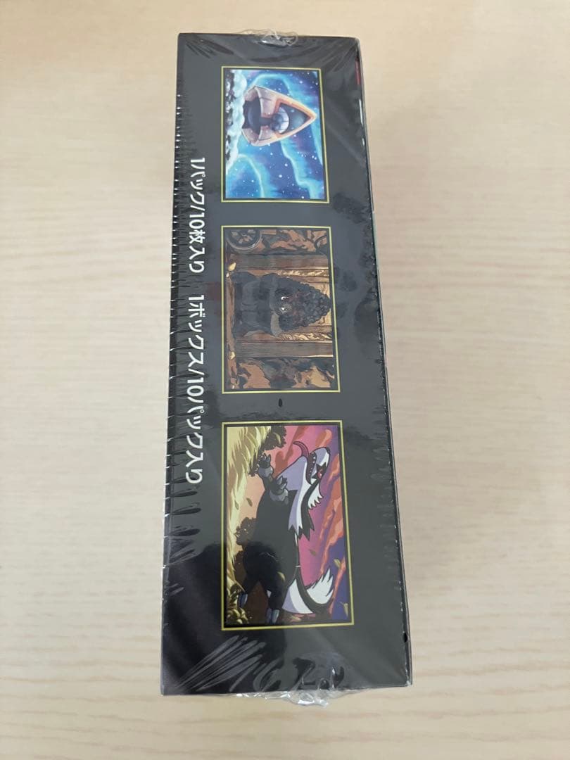 ポケモンカード MEGAドリームex シュリンク付き　1BOX ポケセン産