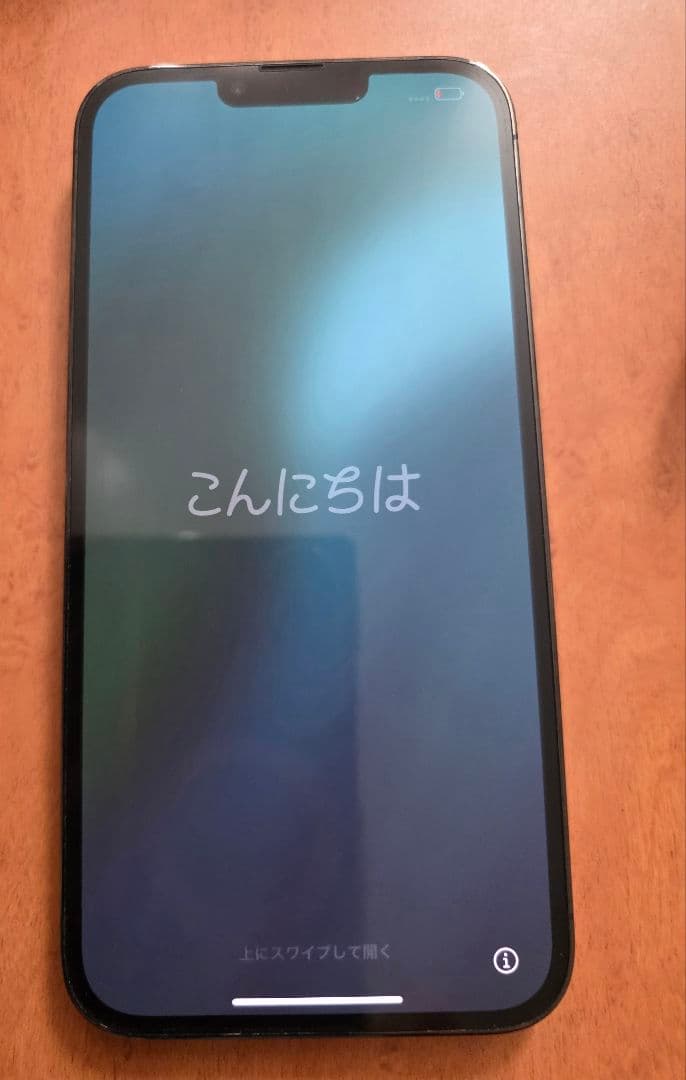 iPhone 13 Promax グラファイト 512gb　simフリー