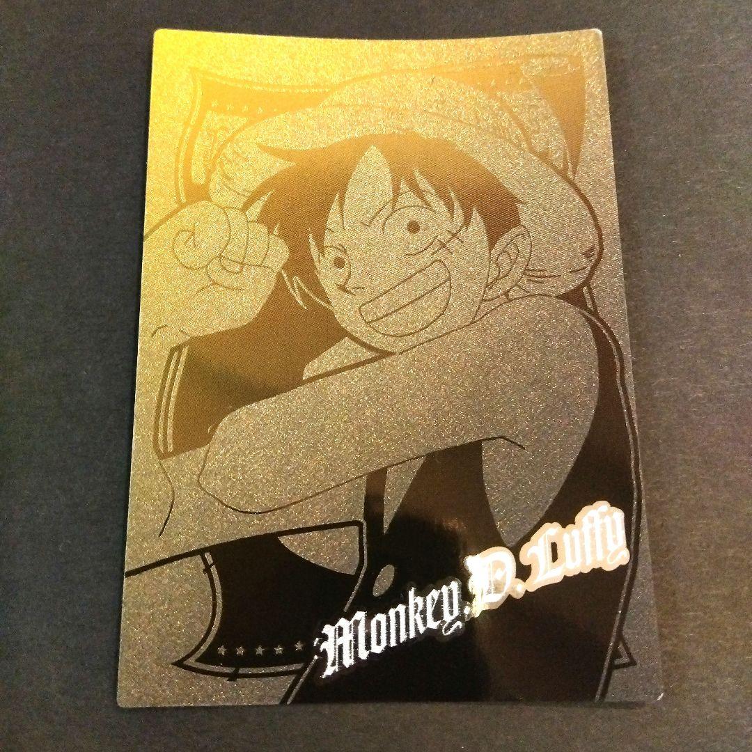 ONEPIECE アマダ エッチングカード ルフィ N10 初期 レア 当時
