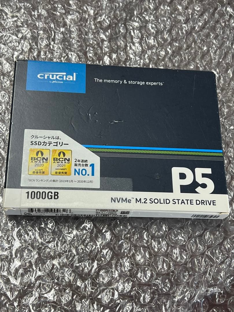 内蔵型SSD Crucial P5 M.2 2280 SSD 1000GB