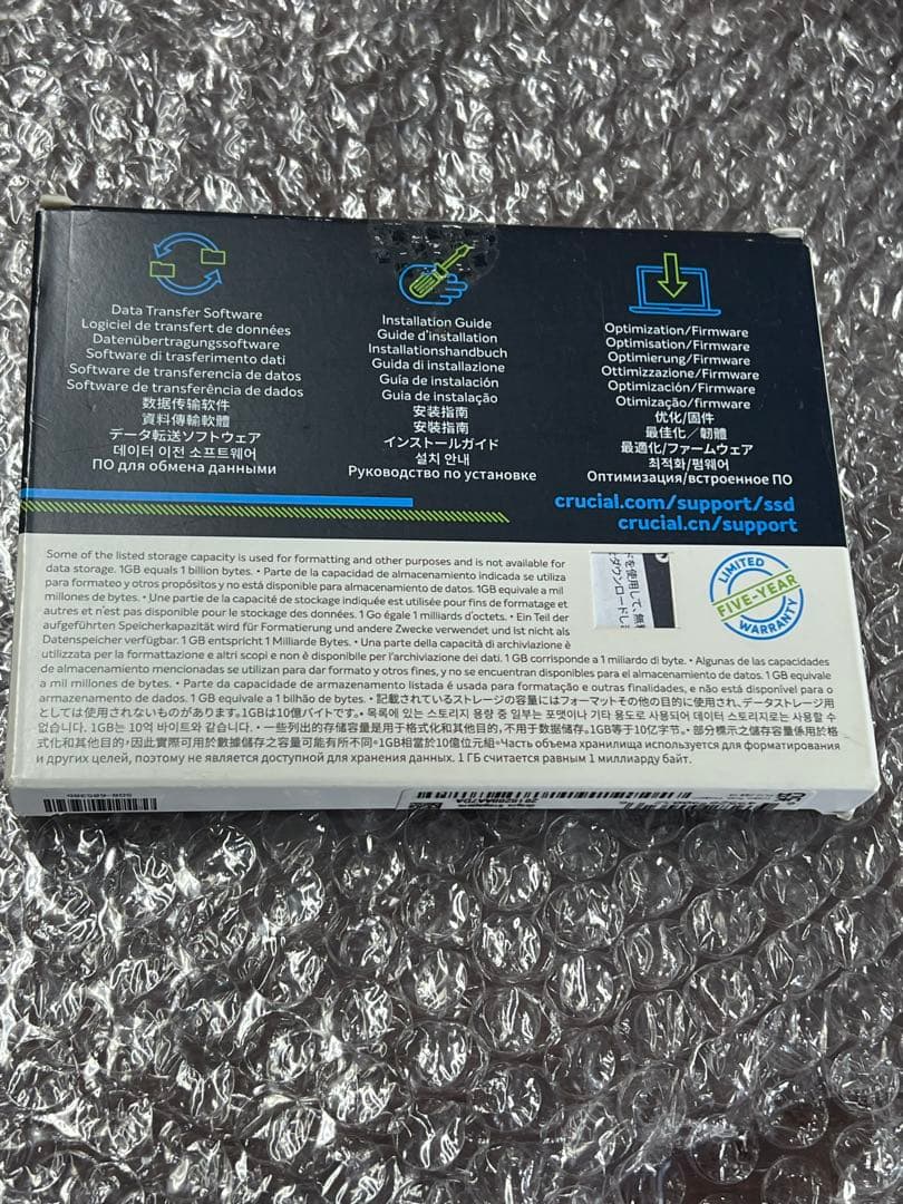 内蔵型SSD Crucial P5 M.2 2280 SSD 1000GB