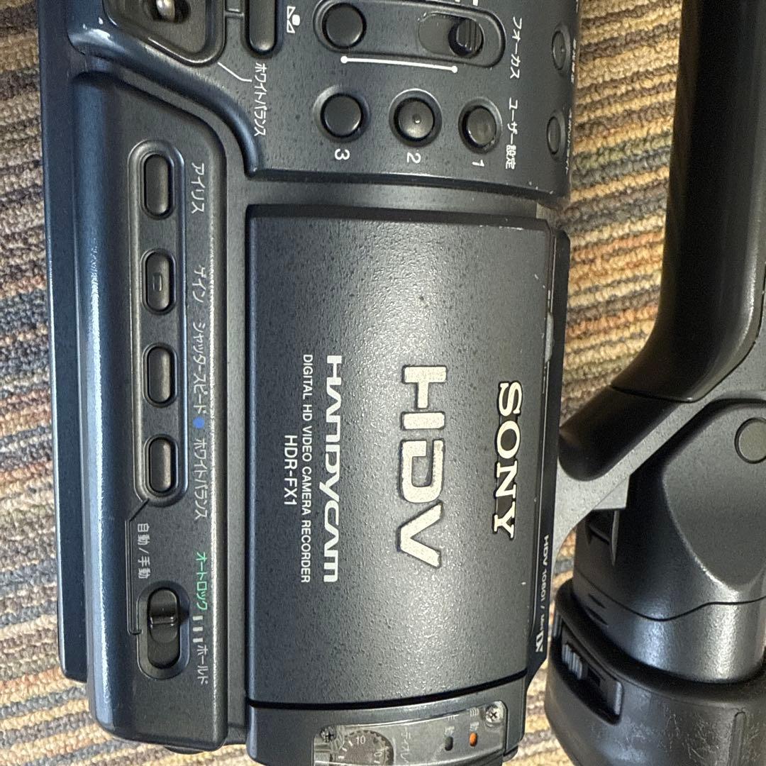 SONY HDR-FX1 デジタルHDビデオカメラ　ジャンク品