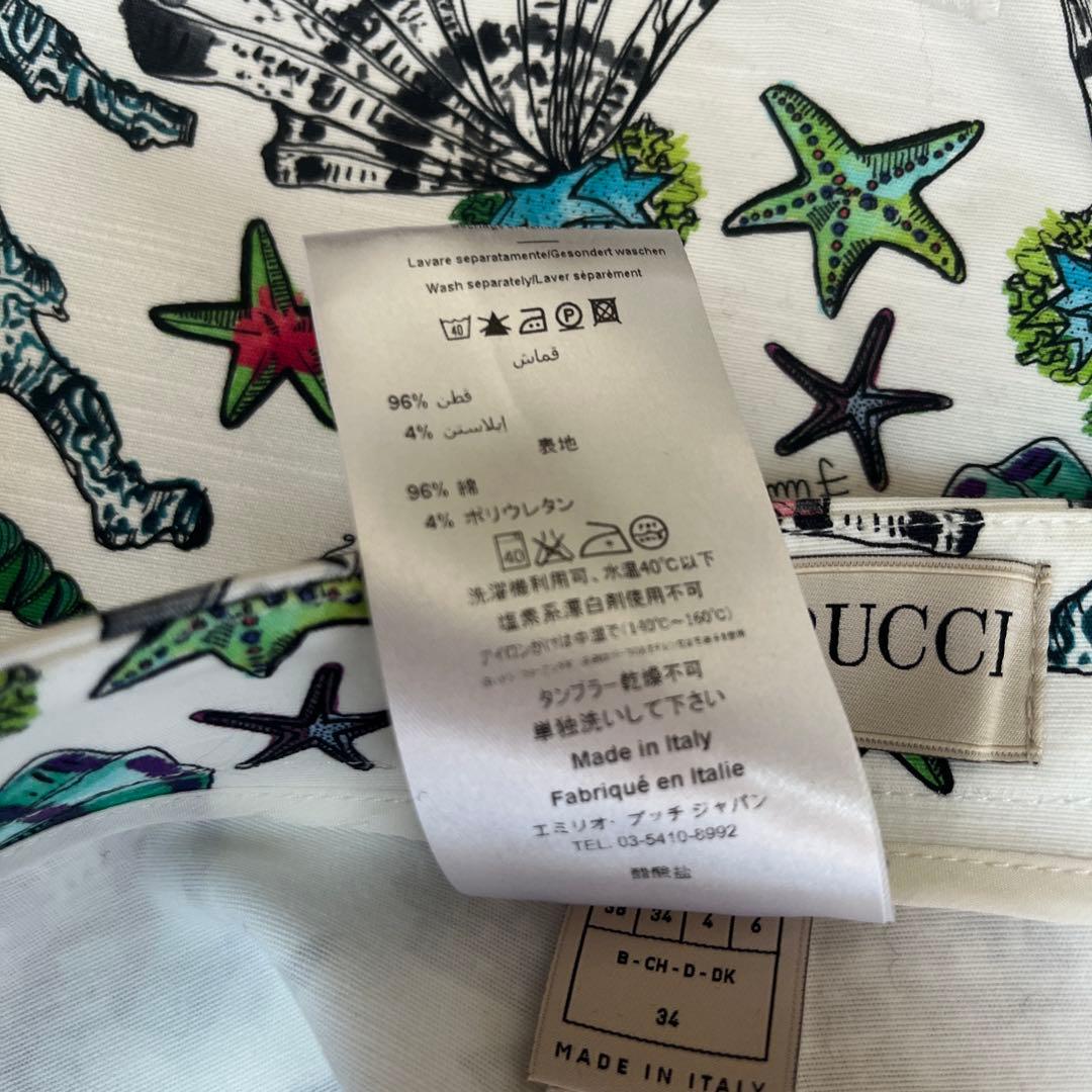 エミリオプッチ シェル 貝殻 総柄 ショート パンツ　38