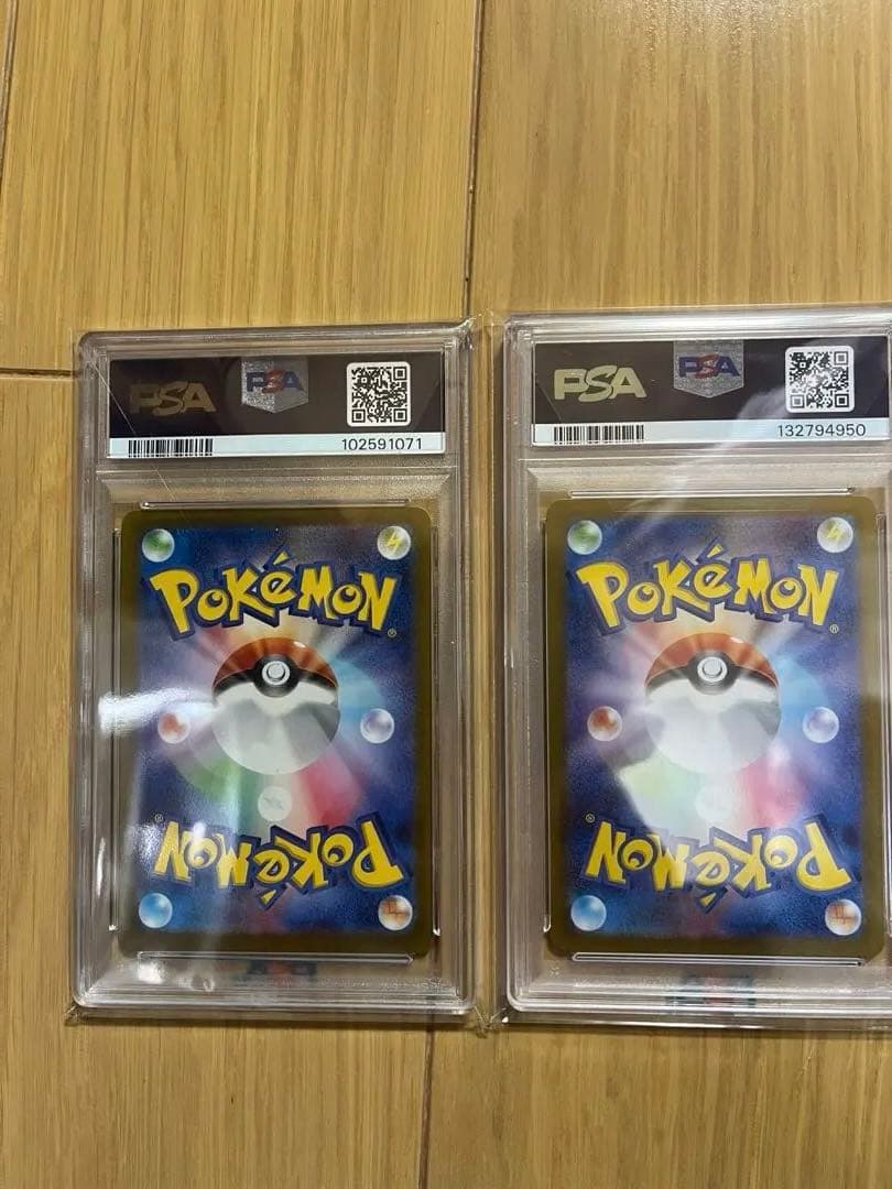 【ポケモンカード】シロナのロズレイドAR PSA10