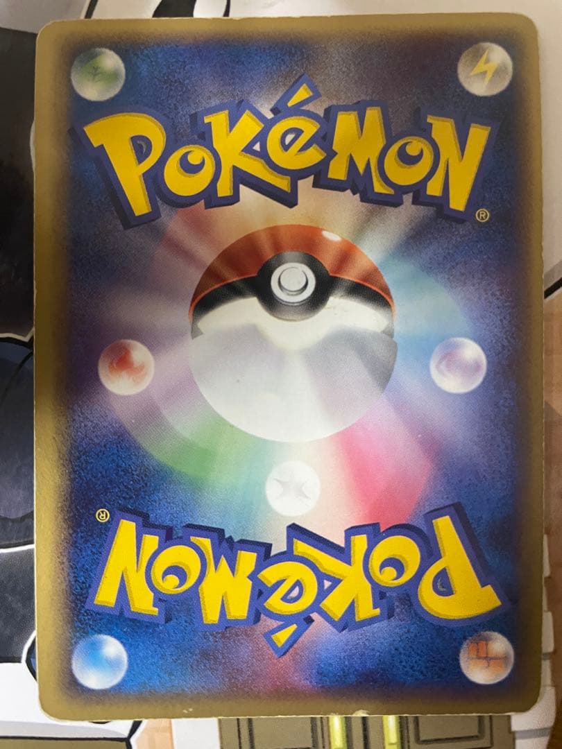 ジラーチex 032/PLAY ポケモンカード　プレイヤーズクラブ プロモカード