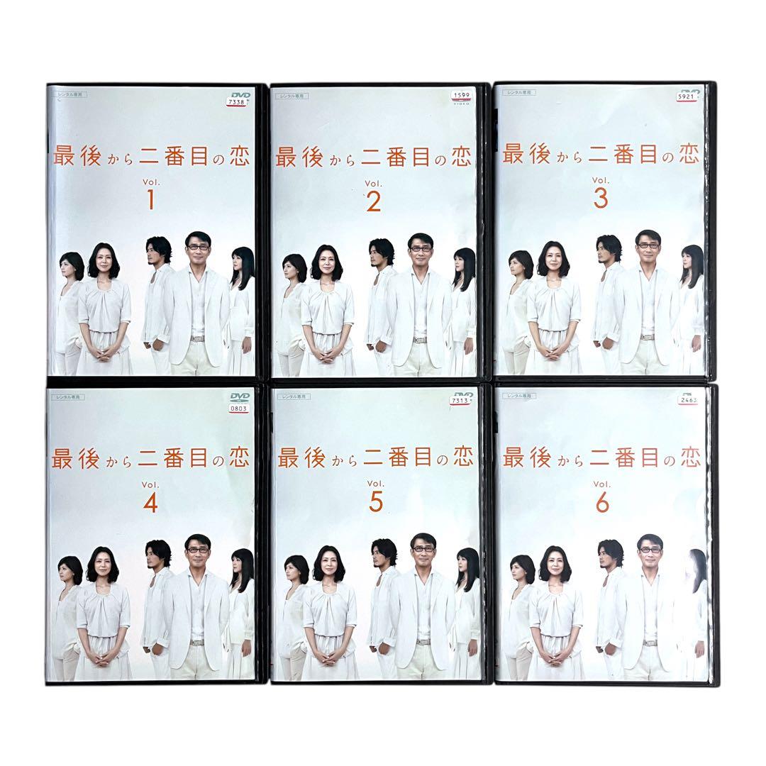 新品ケーDVD 「最後から二番目の恋」 1・2期 全12巻 小泉今日子 中井貴一