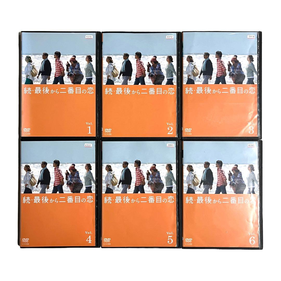 新品ケーDVD 「最後から二番目の恋」 1・2期 全12巻 小泉今日子 中井貴一