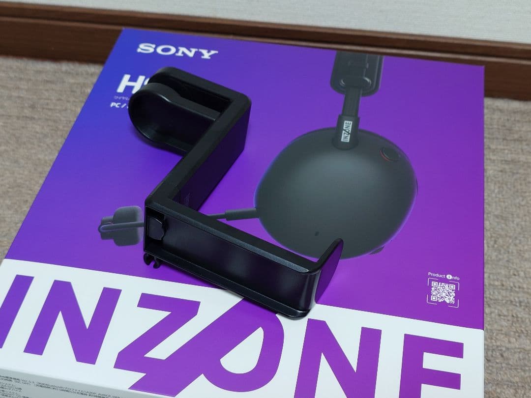 SONY INZONE H9 Ⅱ