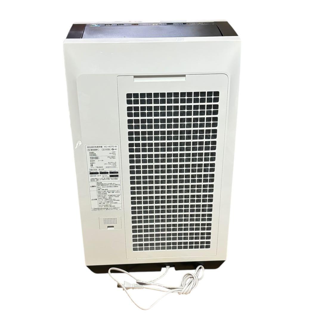 【動作OK】SHARP シャープ KC-HD70 空気清浄機