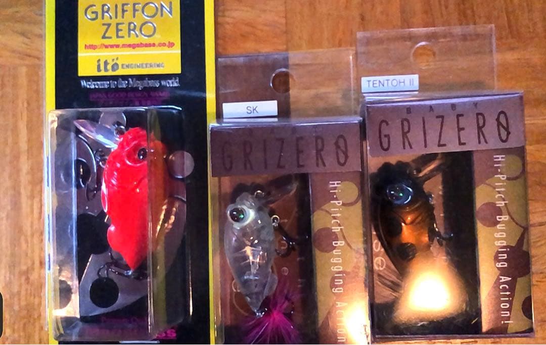 ベビーグリゼロ、グリフォンゼロ