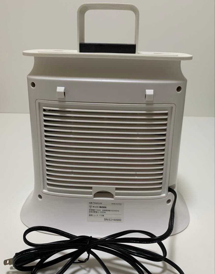 ✨美品✨　シワを伸ばす乾燥機　アイロンいら〜ず2 TKNICLOS