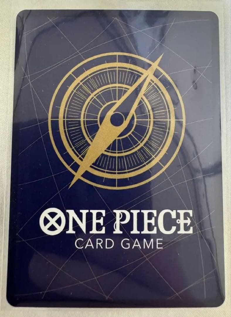 ゼウス【SP】OP11-106 エッグヘッド　ワンピース　ナミのしもべ