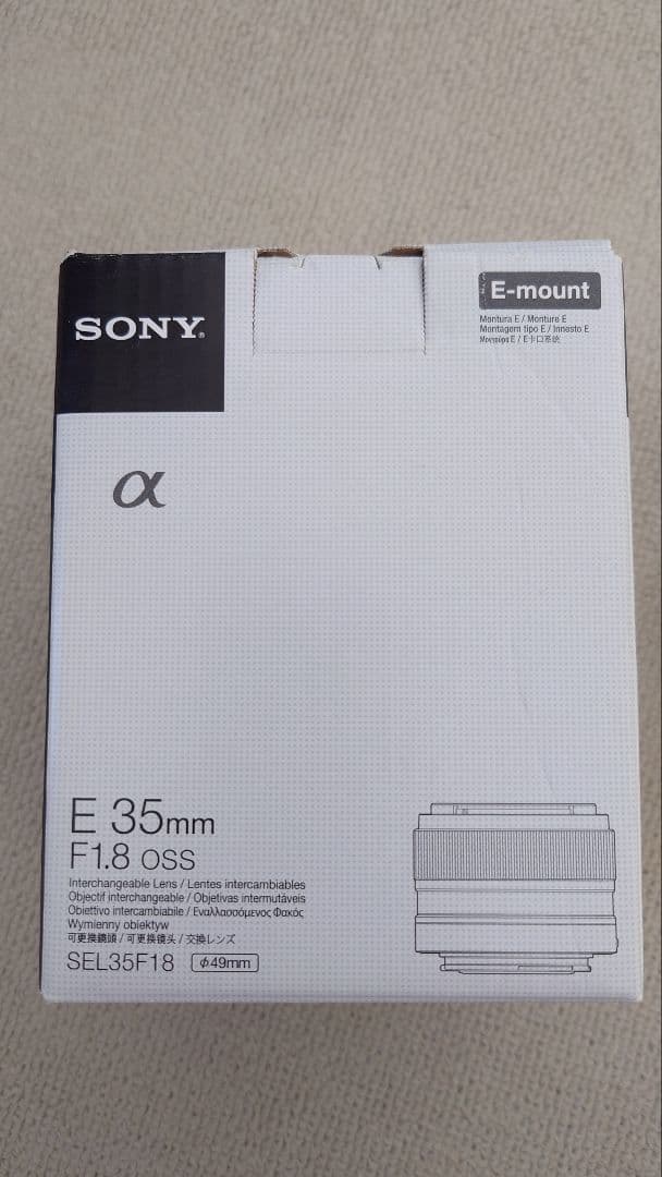 SONY 単焦点レンズ SEL35F18 交換レンズ