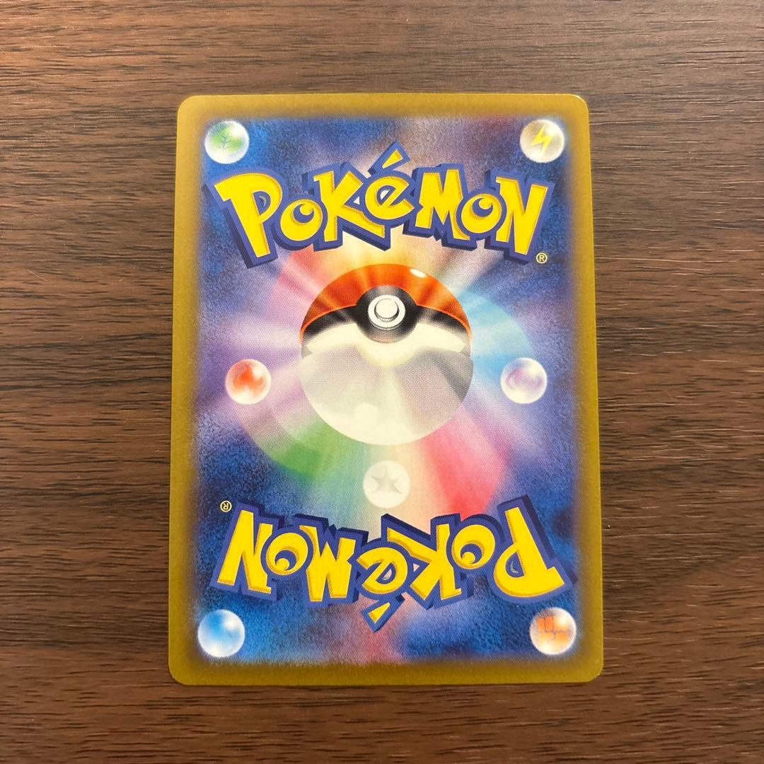 桜*様 シャイニートレジャーサーナイトsar