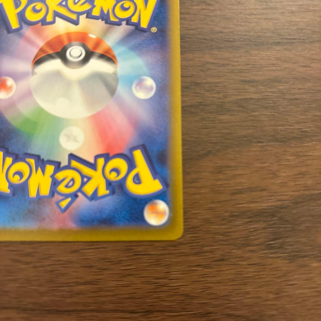 桜*様 シャイニートレジャーサーナイトsar