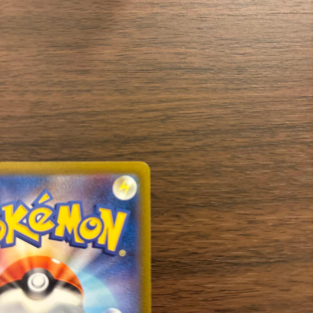 桜*様 シャイニートレジャーサーナイトsar