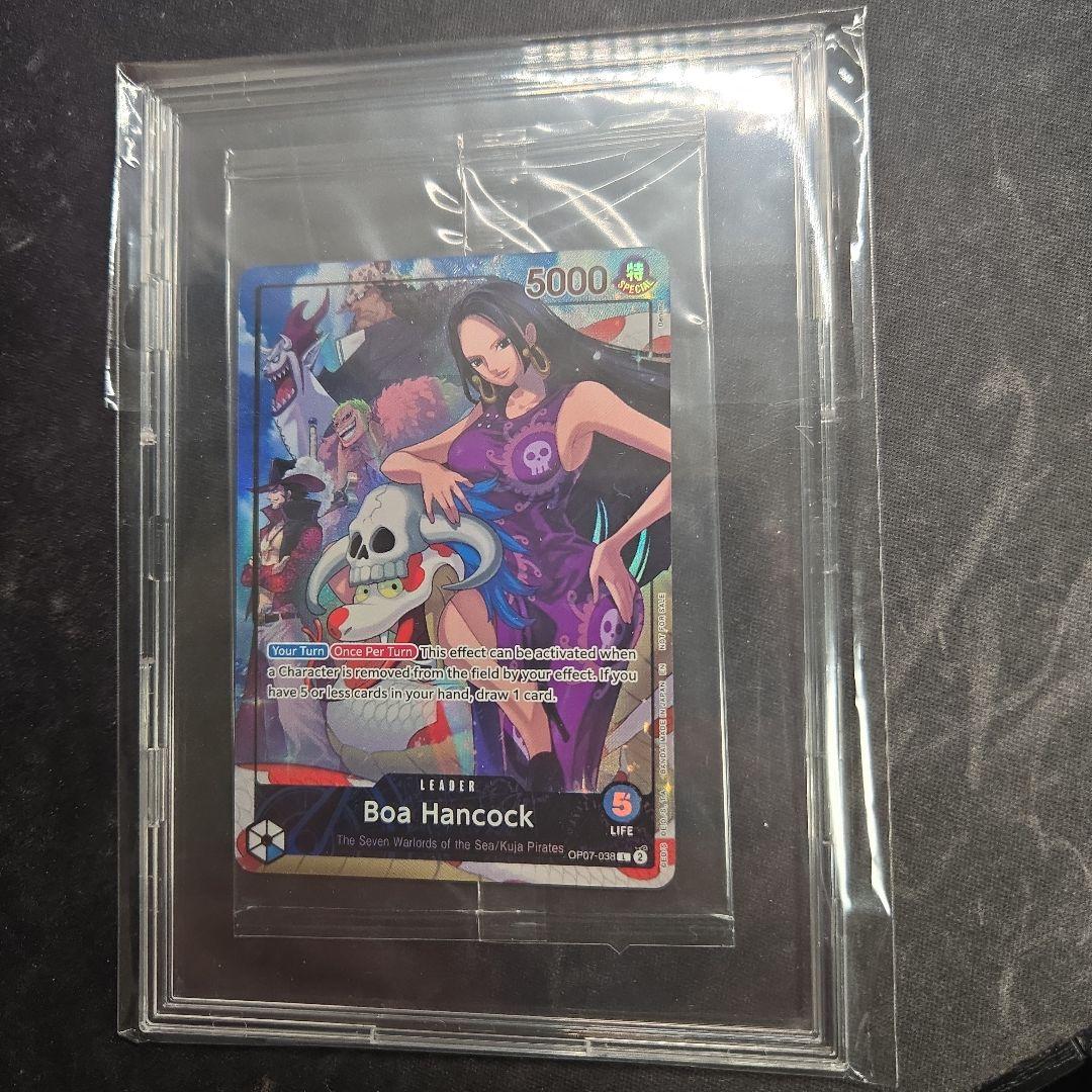 ワンピースカード　ボア・ハンコック　PSAマガジン　プロモ　未開封