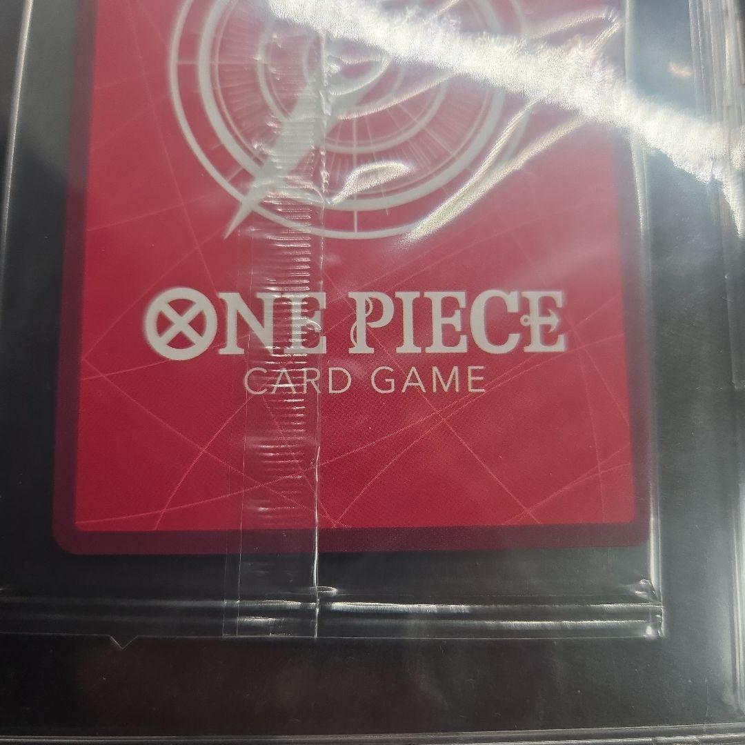 ワンピースカード　ボア・ハンコック　PSAマガジン　プロモ　未開封