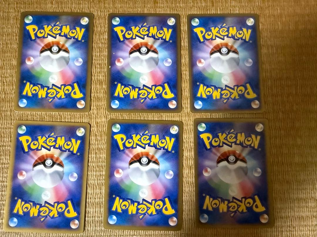 レジェンド エネルギー グッズ