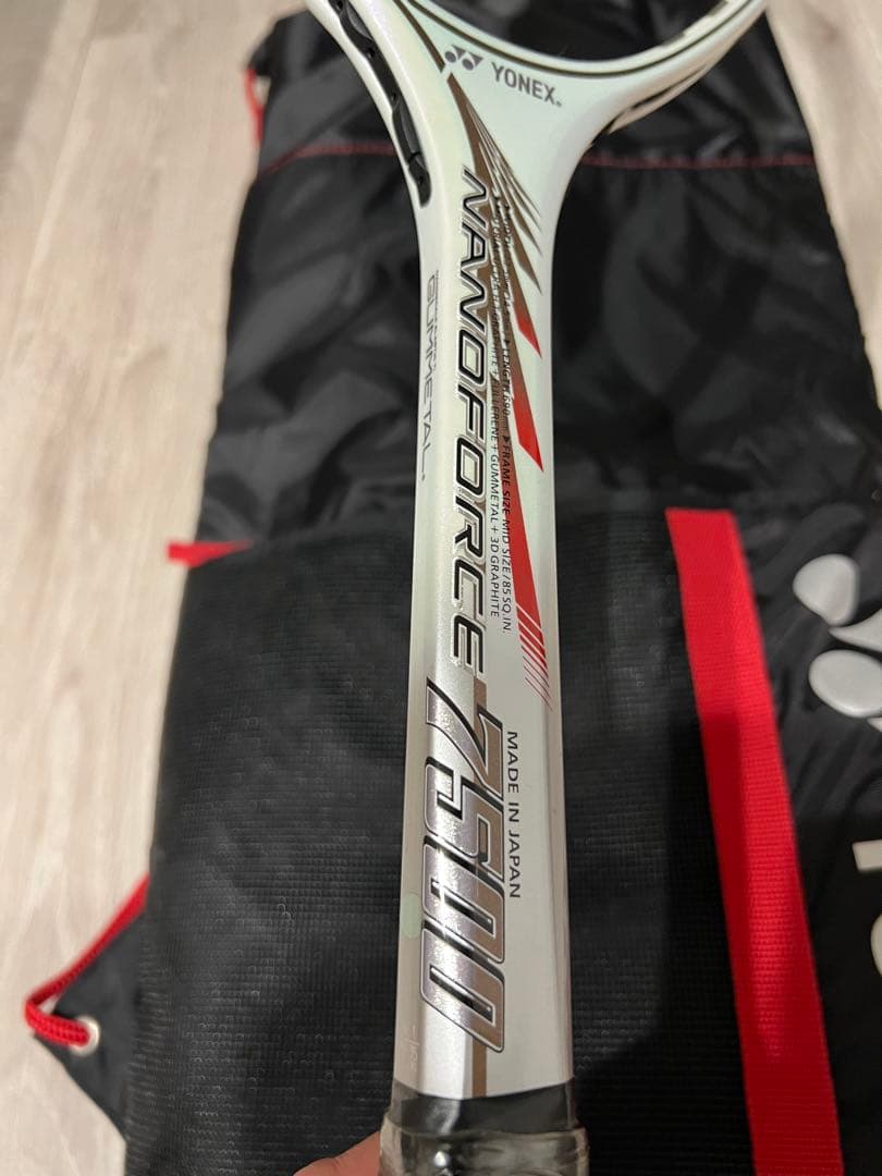 ナノフォース7500