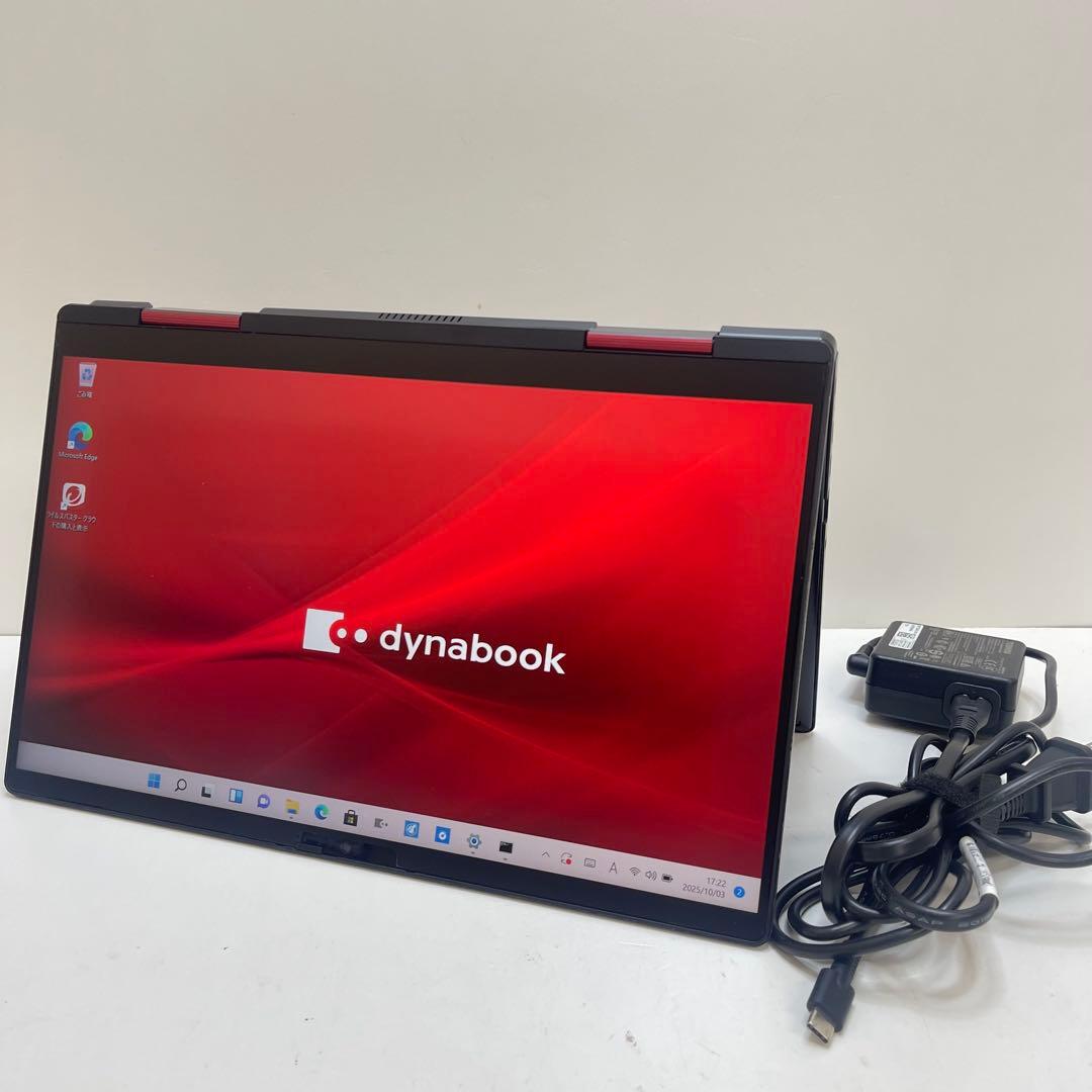 #295 東芝 Dynabook P1-V8UP-BB i7-1195G7 16