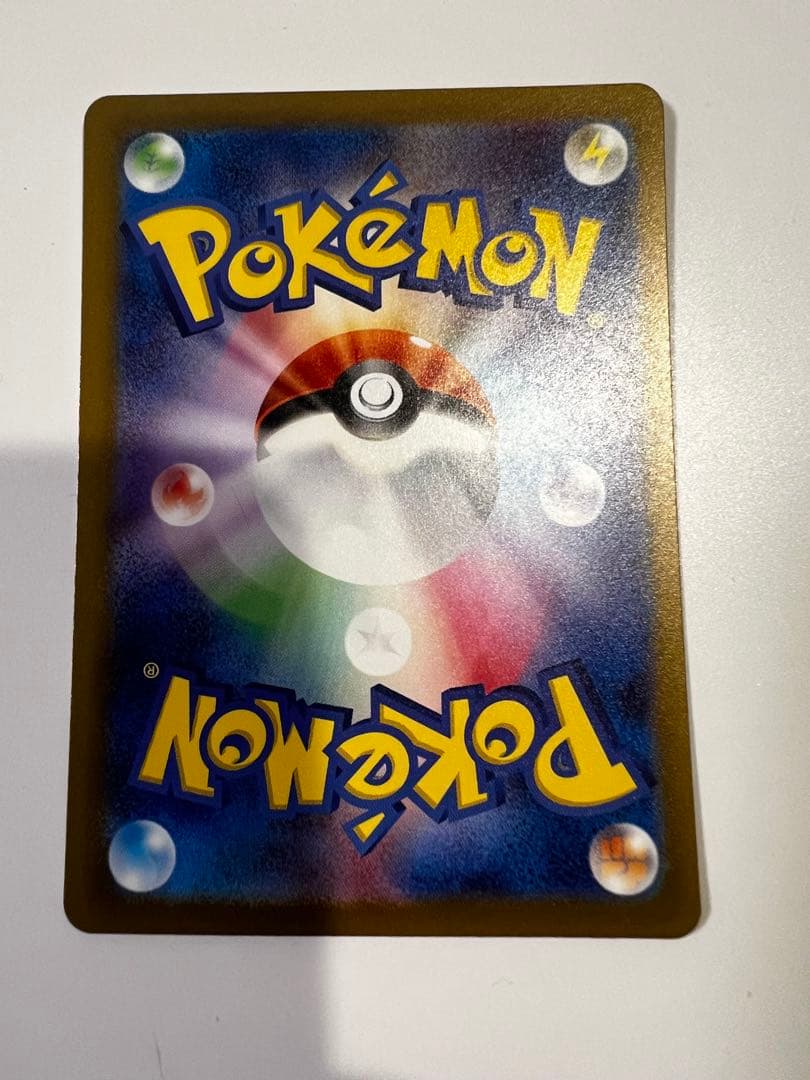 カメックスex SAR RRセット