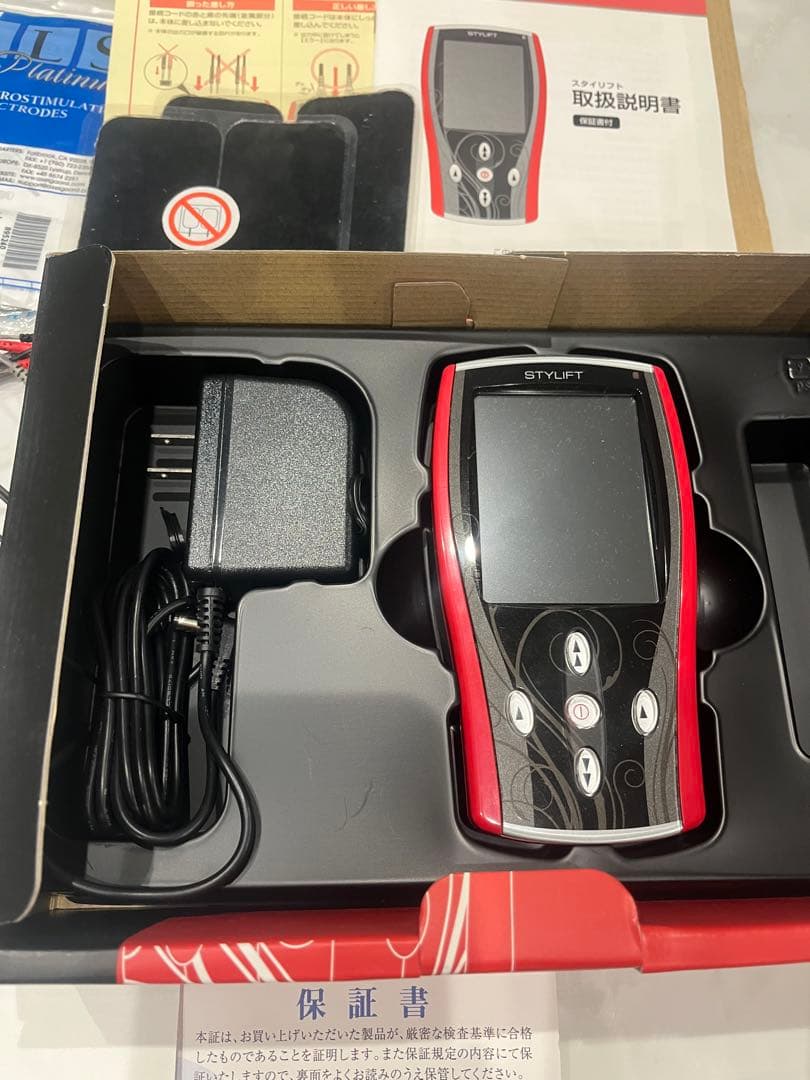★美品★STYLIFT 伊藤超短波 家庭用EMSマシン　スタイリフト　エステ