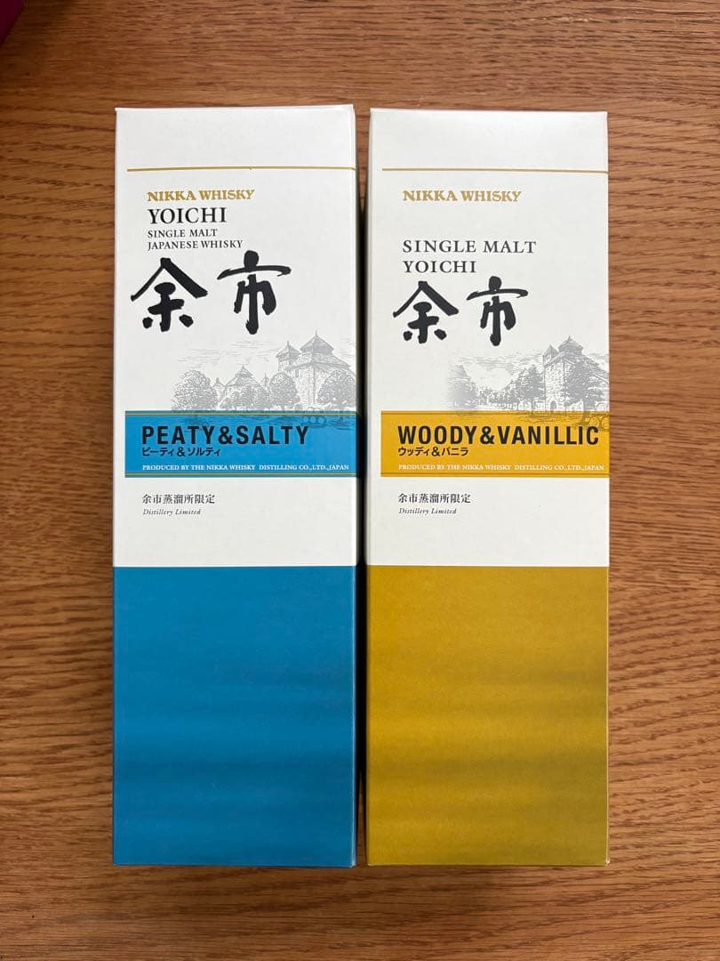 余市蒸溜所限定 ピーティ&ソルティ　ウッディ＆バニラ500ml 2本セット