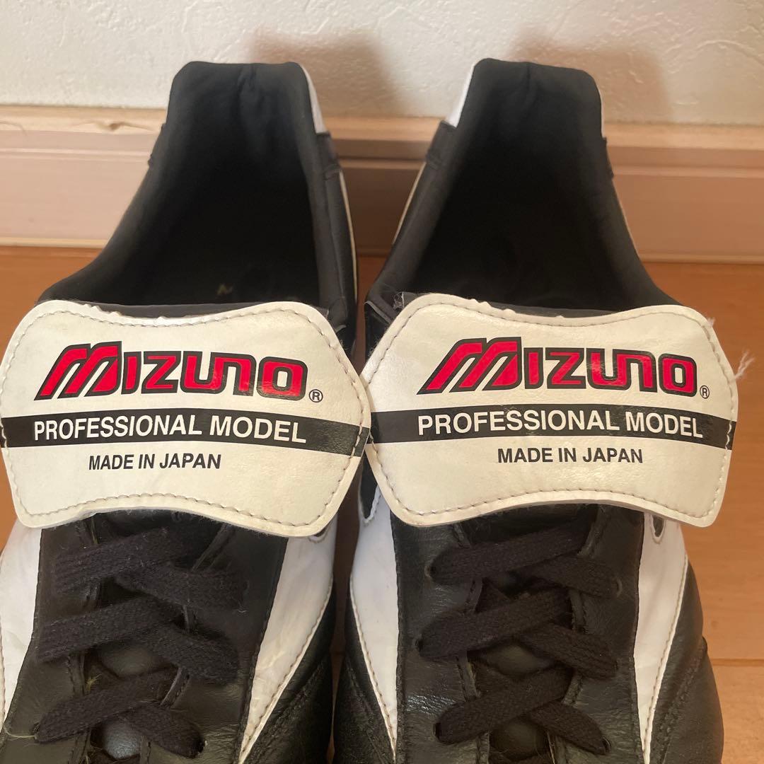 シューズ Mizuno Morelia II JAPAN P1GA20001 27cm