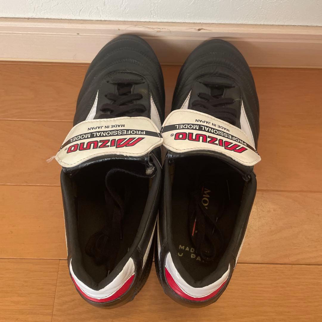 シューズ Mizuno Morelia II JAPAN P1GA20001 27cm