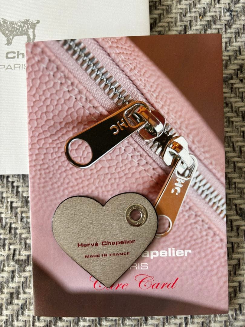 新品未使用♡ エルベシャプリエ レザーチャーム ハート マスティック